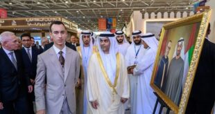 SAR le Prince Héritier Moulay El Hassan préside l’ouverture de la 17e édition du Salon du Cheval d’El Jadida