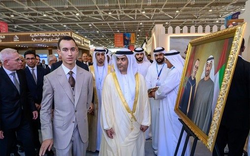 SAR le Prince Héritier Moulay El Hassan préside l’ouverture de la 17e édition du Salon du Cheval d’El Jadida