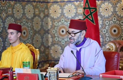 Sa Majesté le Roi Mohammed VI préside le premier Conseil des ministres du nouveau gouvernement
