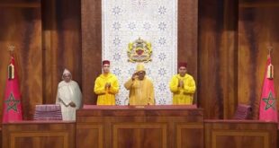 SM le Roi adresse un discours au Parlement à l’occasion de l’ouverture de la 1ère session de la première année législative de la 12e Législature
