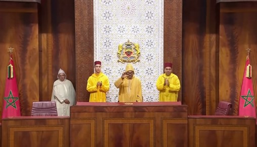 SM le Roi adresse un discours au Parlement à l’occasion de l’ouverture de la 1ère session de la première année législative de la 12e Législature