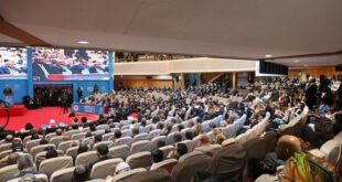 Tanzanie | Ouverture de la 153e Assemblée générale de l’UIP avec la participation du Maroc